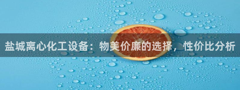 美狮是什么