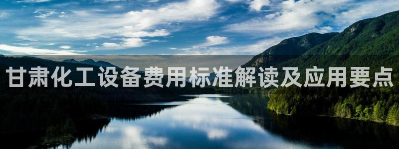 美狮会官网