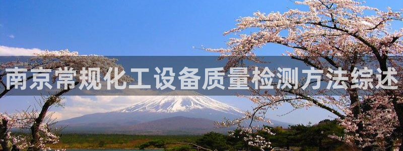 美狮贵宾会输了几万