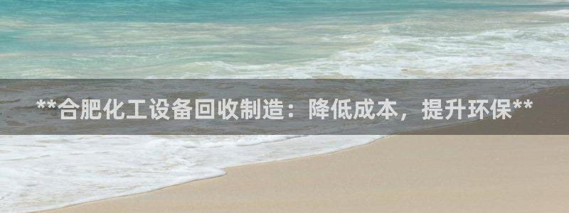 美狮会员充值中心