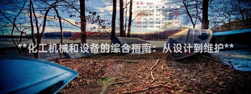 美狮贵宾会合法吗