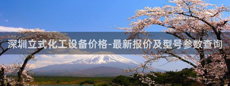 062美狮会手机安卓版