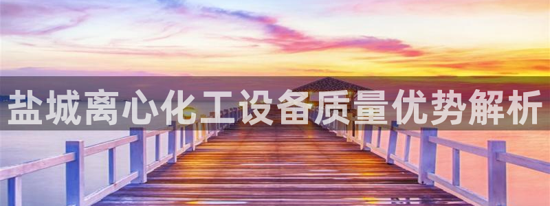 美狮科技有限公司