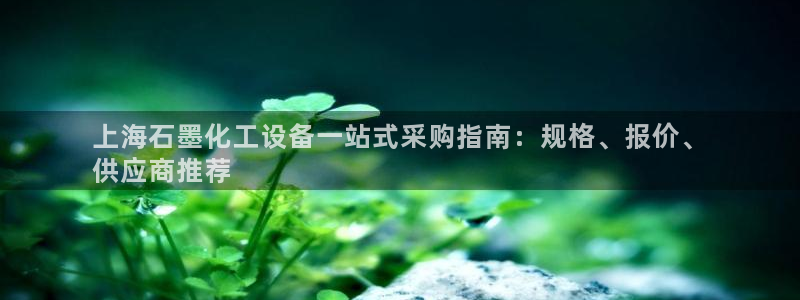 美狮贵宾会怎找不到了
