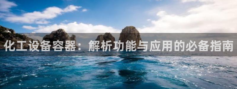美狮会员卡等级划分图