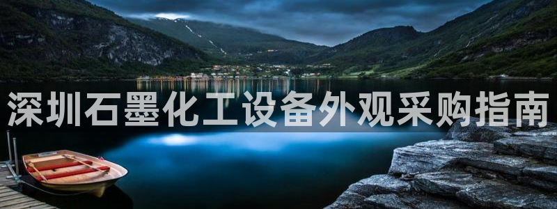 美狮 百度百科