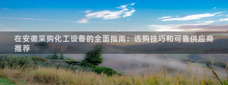 美狮贵宾会会徽下载