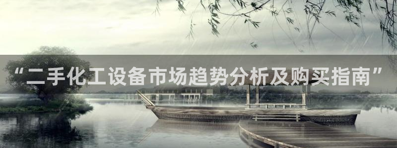 美狮会怎么赚钱