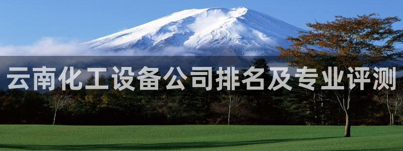 美狮会员卡等级划分表