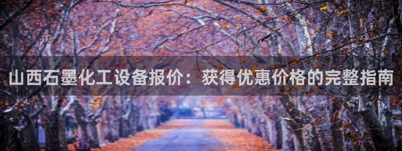 美狮会是正规平台吗是真的吗