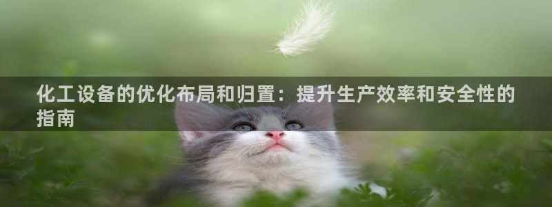 美狮贵宾会会员等级怎么看