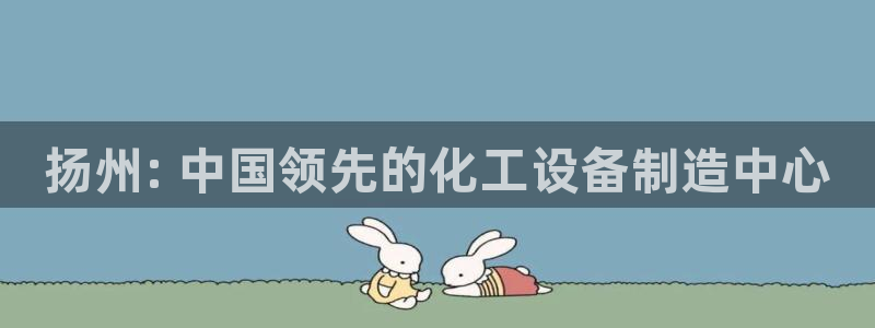 美狮官版2023最新版本