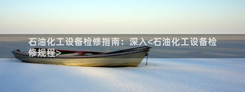 美狮充值中心客服电话