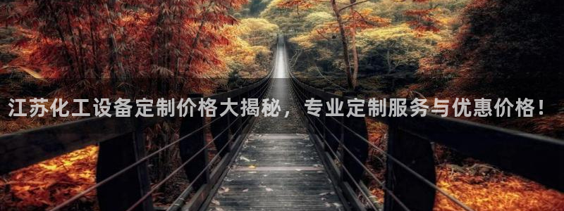 美狮贵宾快速充值中心怎么样